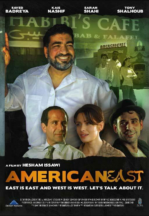 Американский Восток (2008) постер