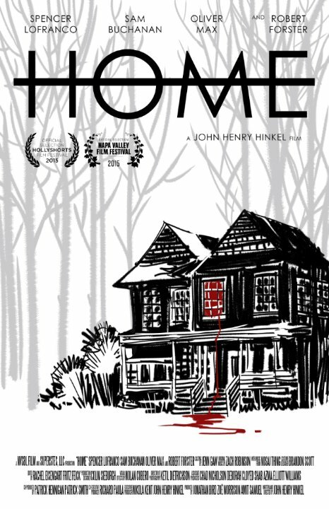 Дом (2015) постер