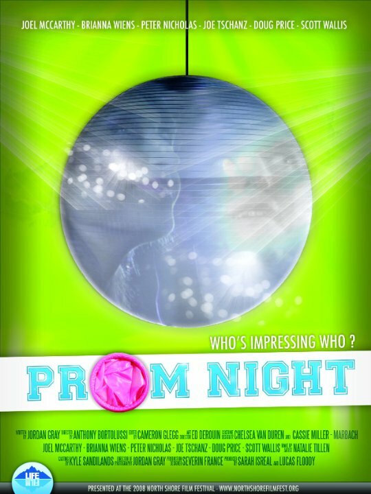 Prom Night (2008) постер