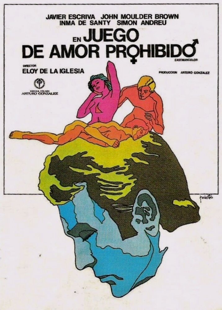 Игра в запретную любовь (1975) постер