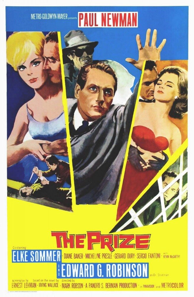 Приз (1963) постер