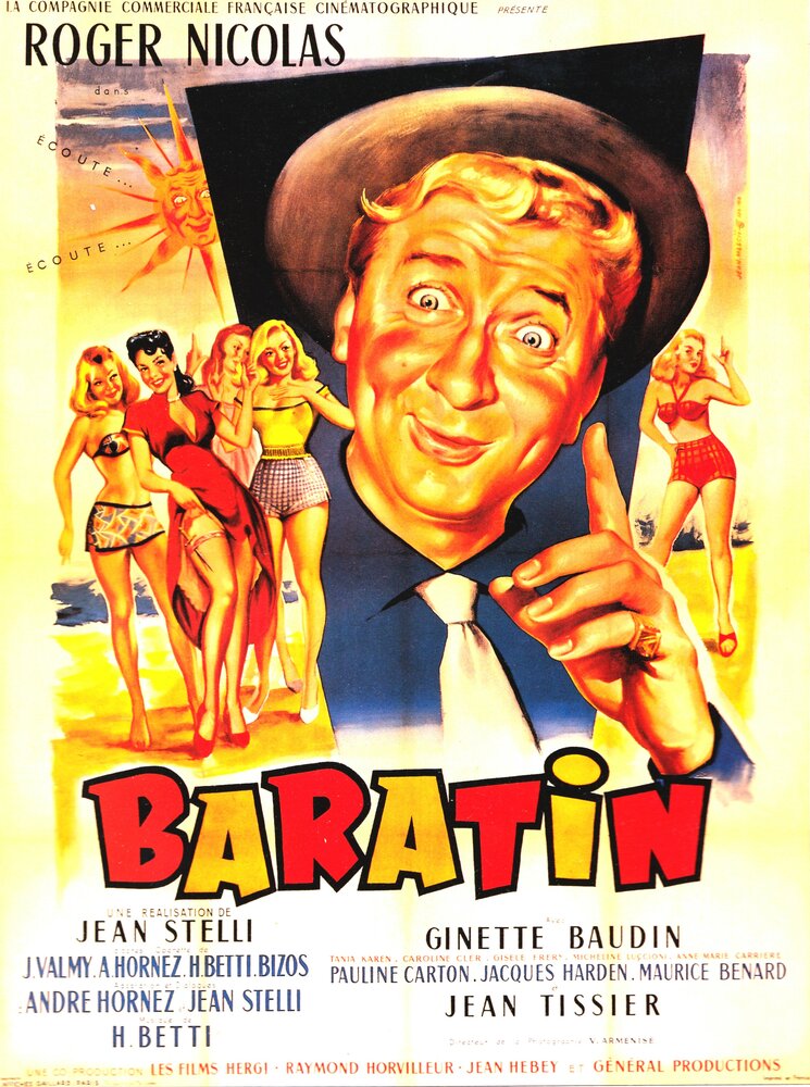 Baratin (1956) постер