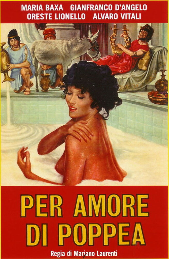 За любовь к Поппее (1977) постер