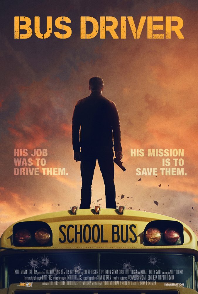 Водитель автобуса (2016) постер