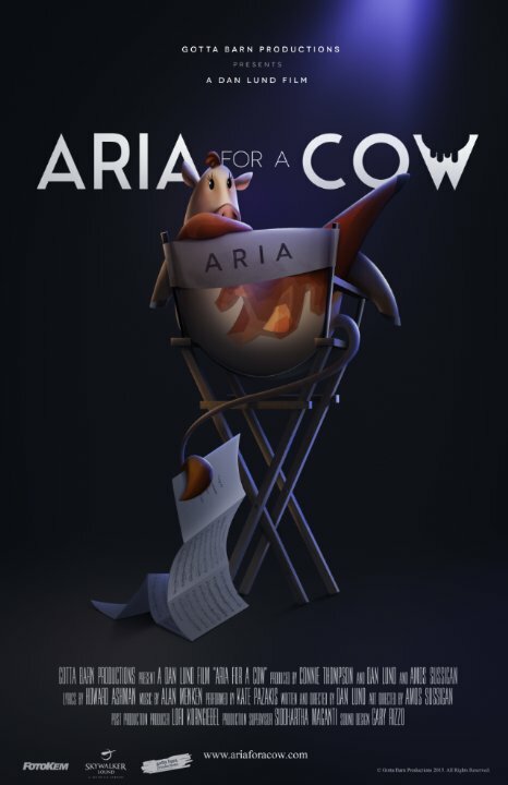 Aria for a Cow (2015) постер