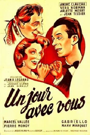 Однажды с вами (1952) постер