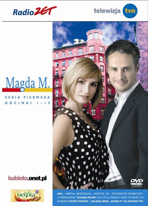 Магда М. (2005) постер