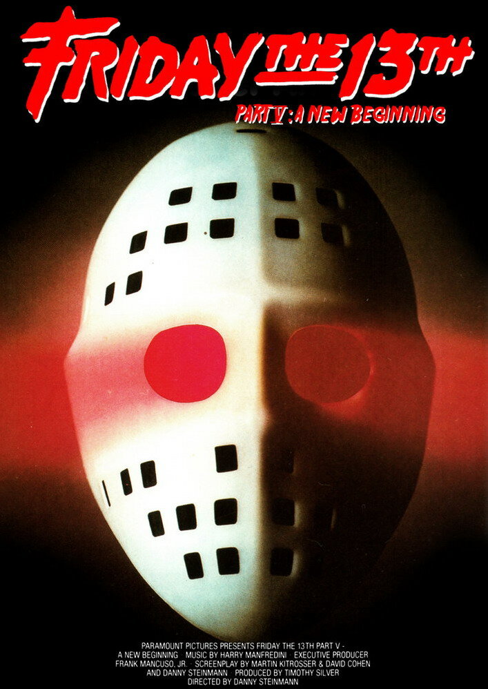 Пятница 13-е – Часть 5: Новое начало (1985) постер