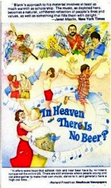 На небесах нет пива (1984) постер