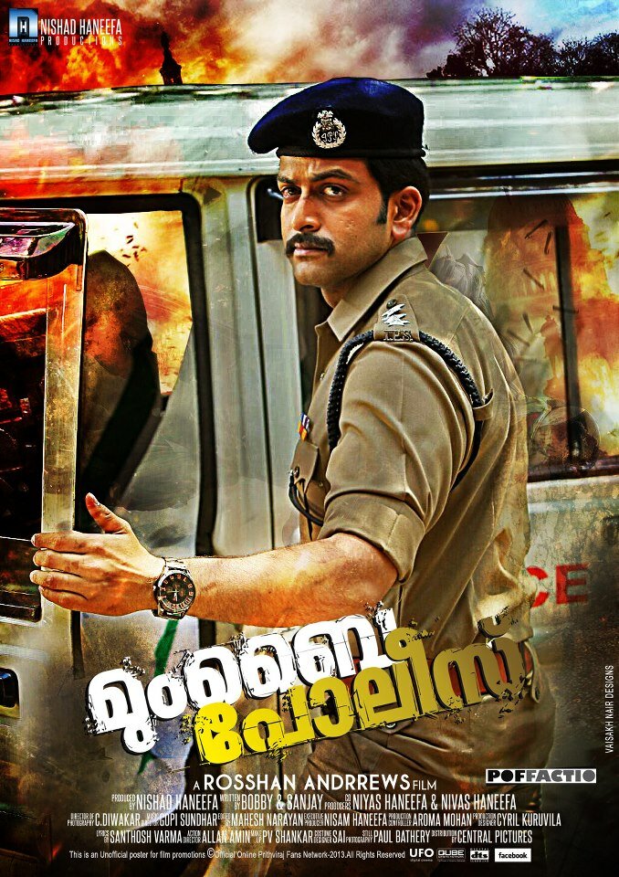 Полиция Мумбая (2013) постер