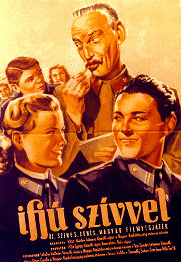 С юным сердцем (1953) постер