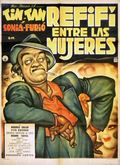 Refifí entre las mujeres (1958) постер