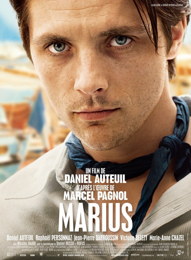 Мариус (2013) постер