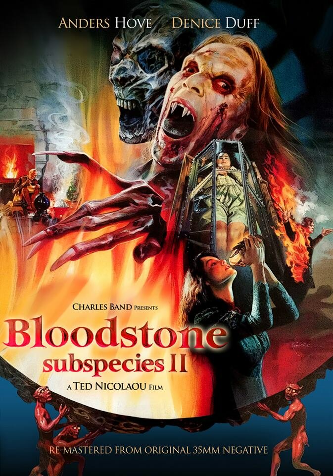 Подвиды 2: Кровавый камень (1992) постер