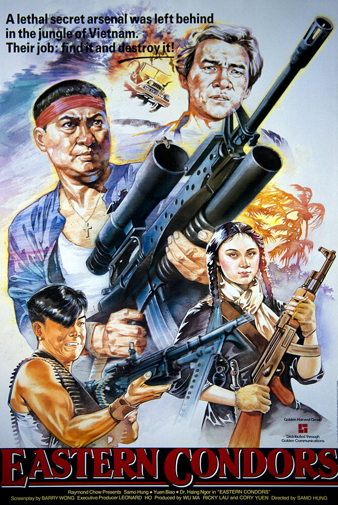 Восточные кондоры (1987) постер