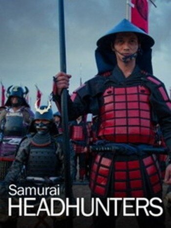 Тёмная сторона пути самурая (2013) постер