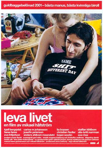 Живая жизнь (2001) постер