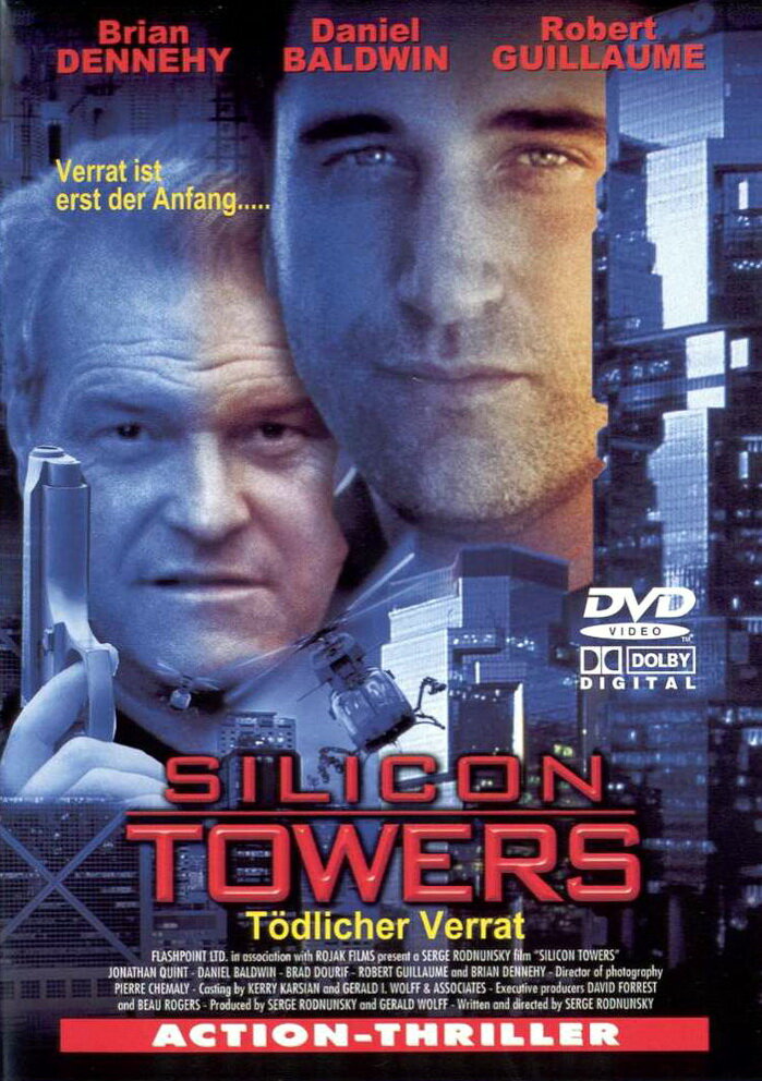 Кремниевые башни (1999) постер