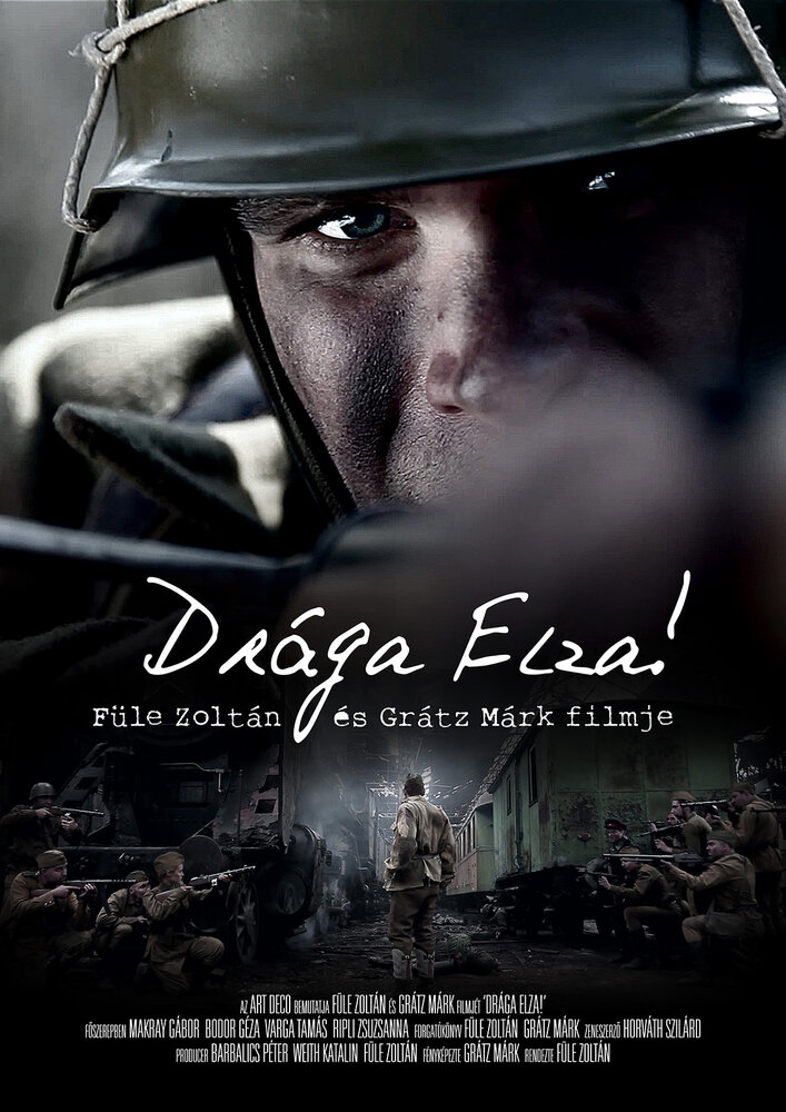 Дорогая Эльза! (2014) постер