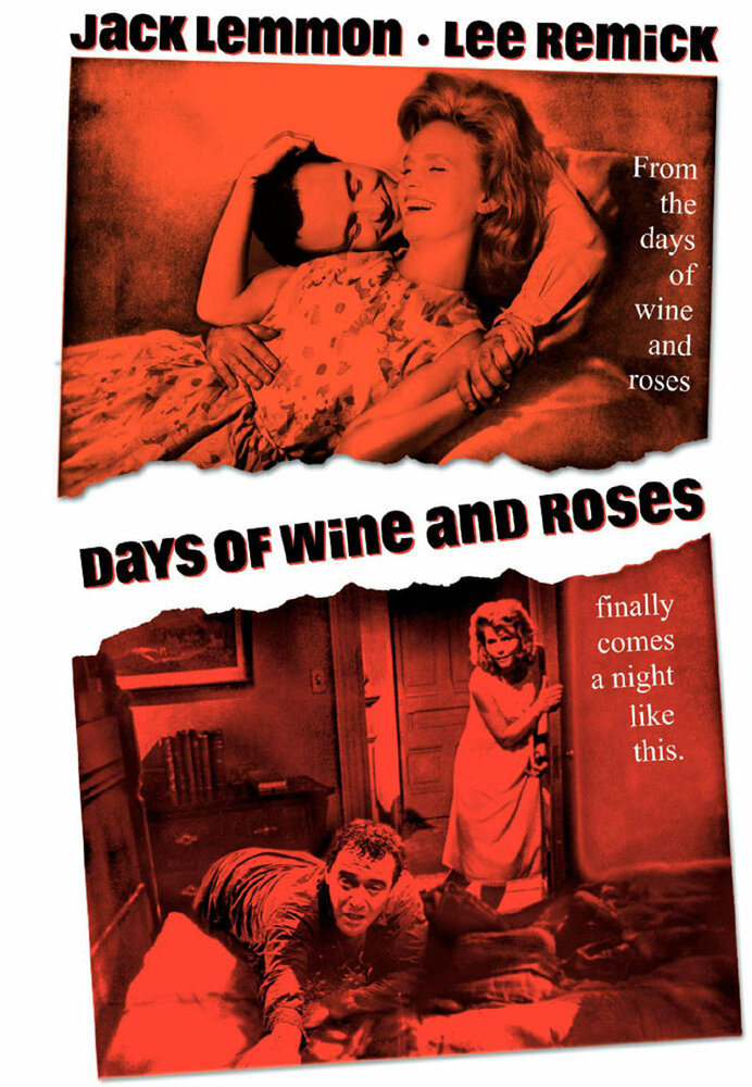 Дни вина и роз (1962) постер