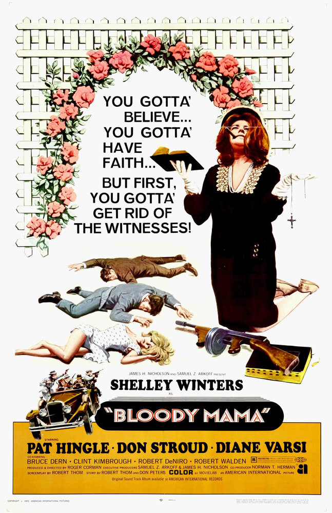 Кровавая мама (1970) постер