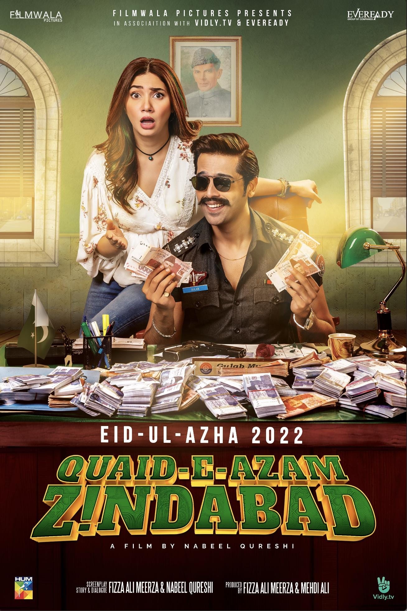 Quaid-e-Azam Zindabad (2021) постер