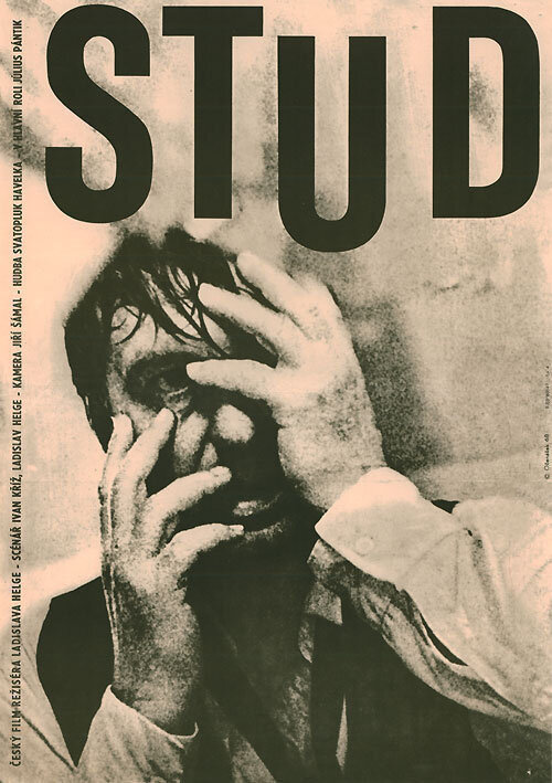Stud (1967) постер