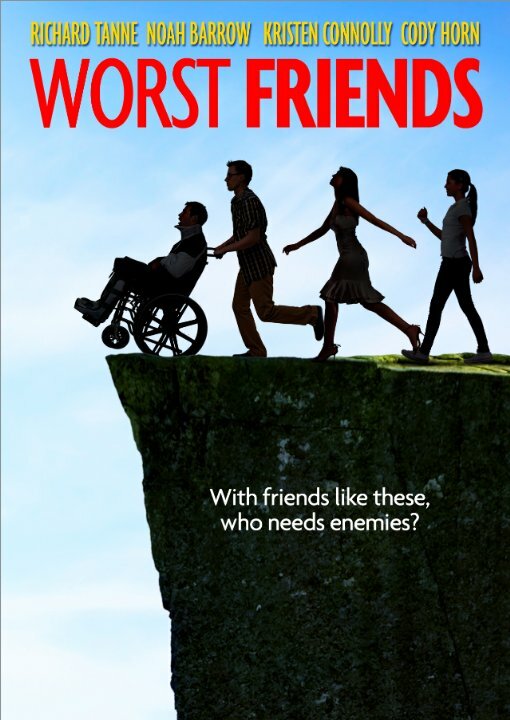 Худшие друзья (2014) постер