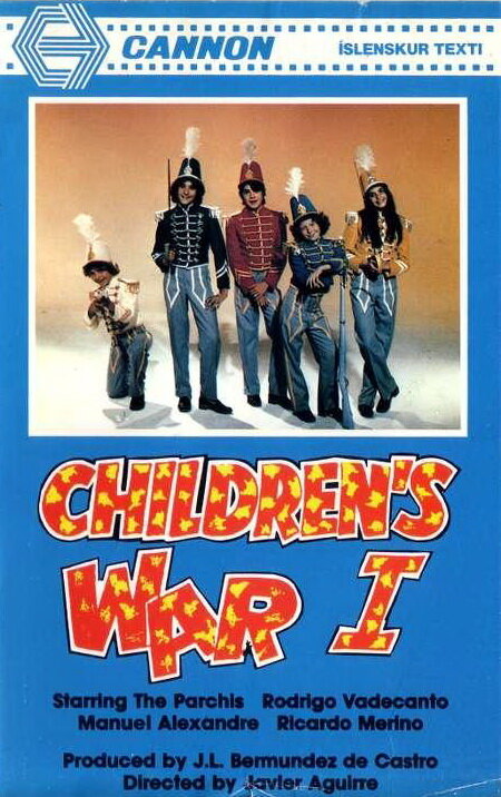 Детская война (1980) постер