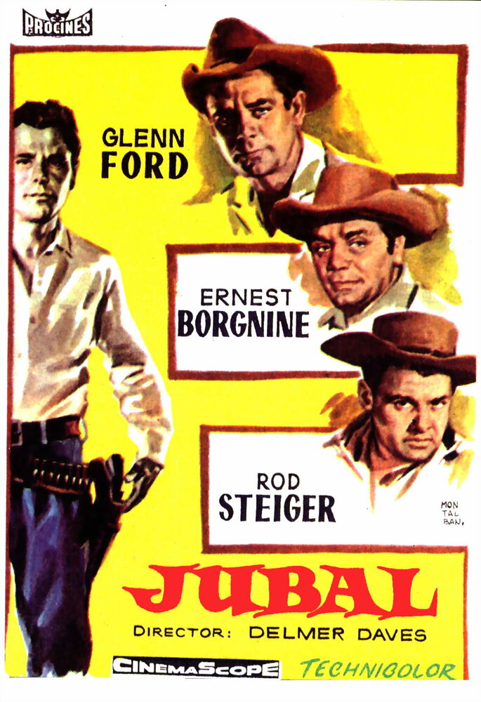Джубал (1956) постер
