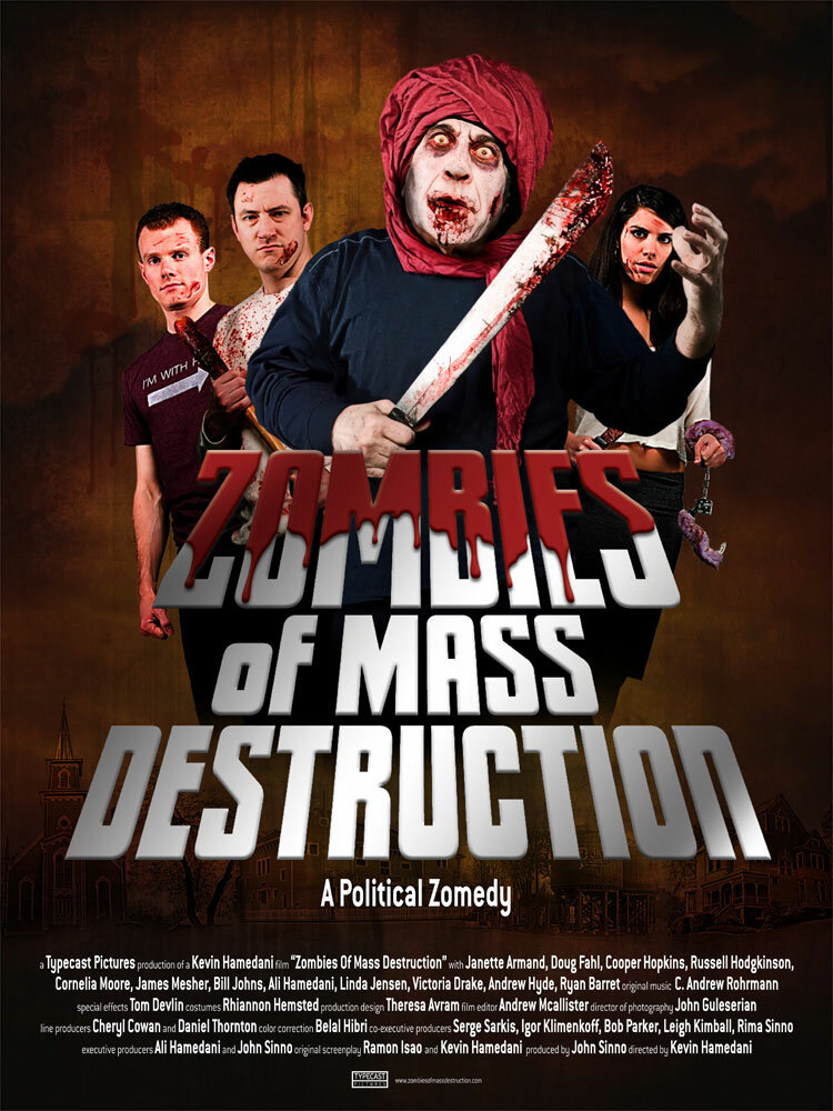 ЗМП: Зомби Массового Поражения (2009) постер