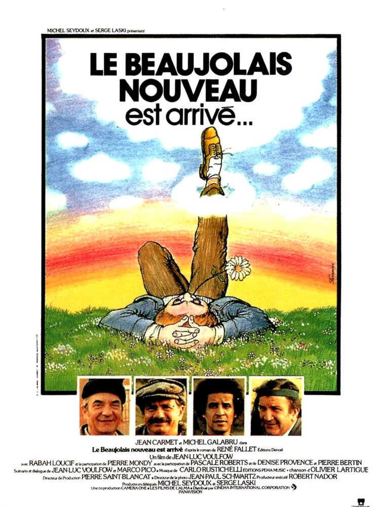 Новое Божоле появилось! (1978) постер