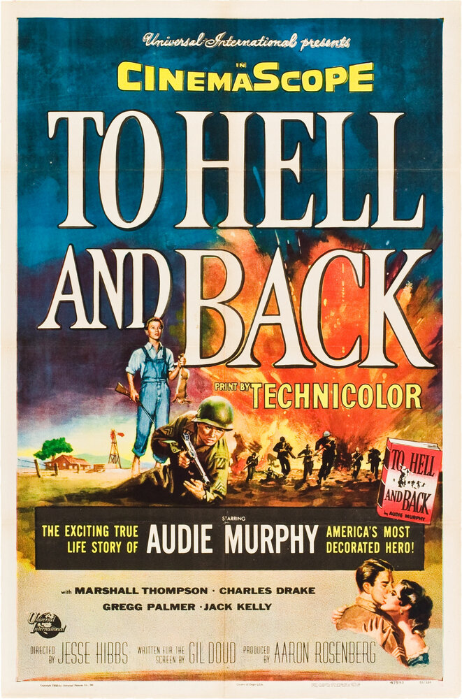 В ад и назад (1955) постер