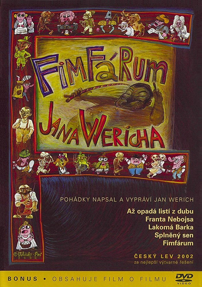 Фимфарум Яна Вериха (2002) постер