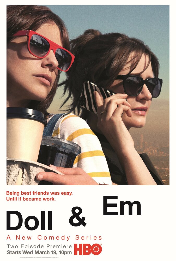Долл и Эм (2013) постер