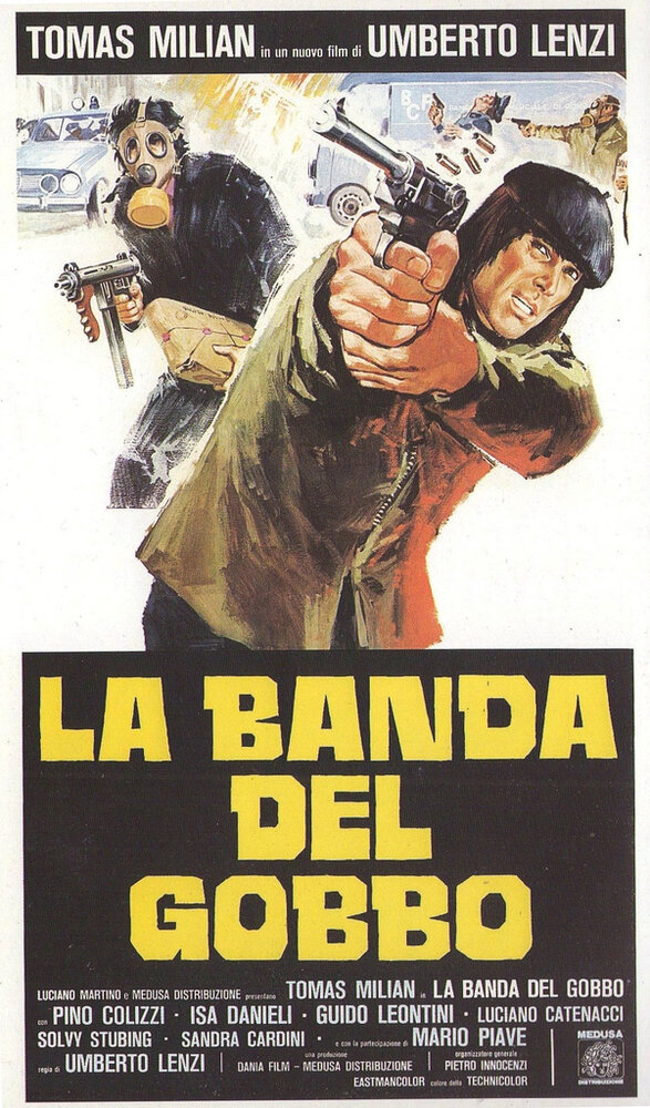 Банда Горбуна (1978) постер