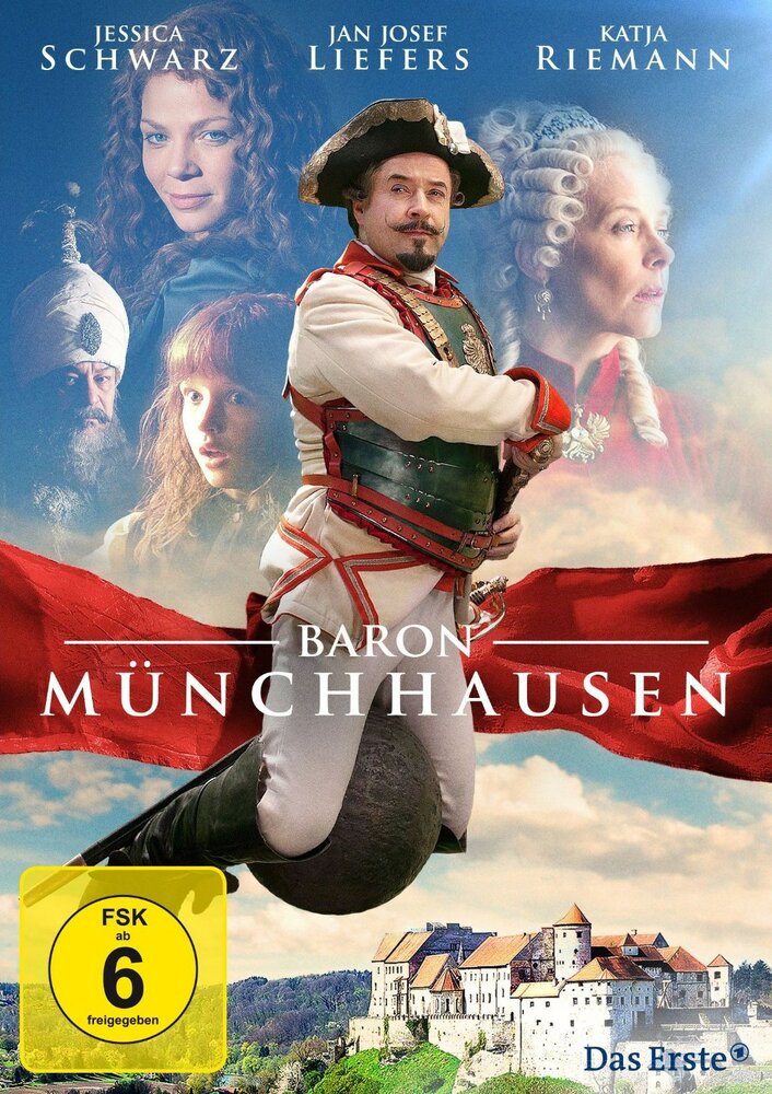 Барон Мюнхгаузен (2012) постер