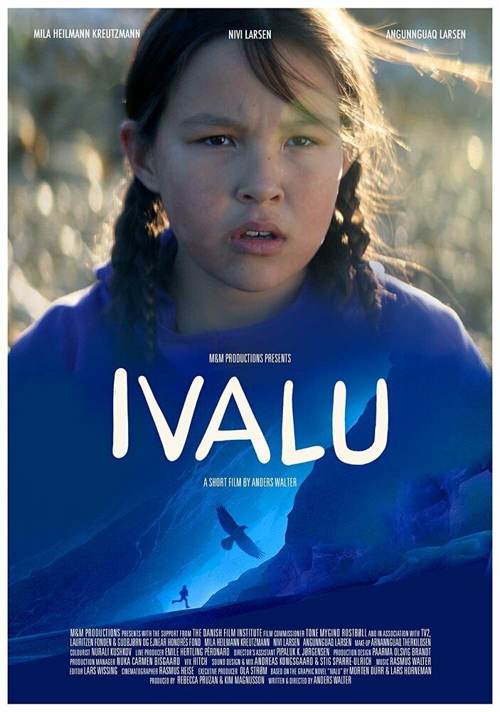 Ивалу (2023) постер