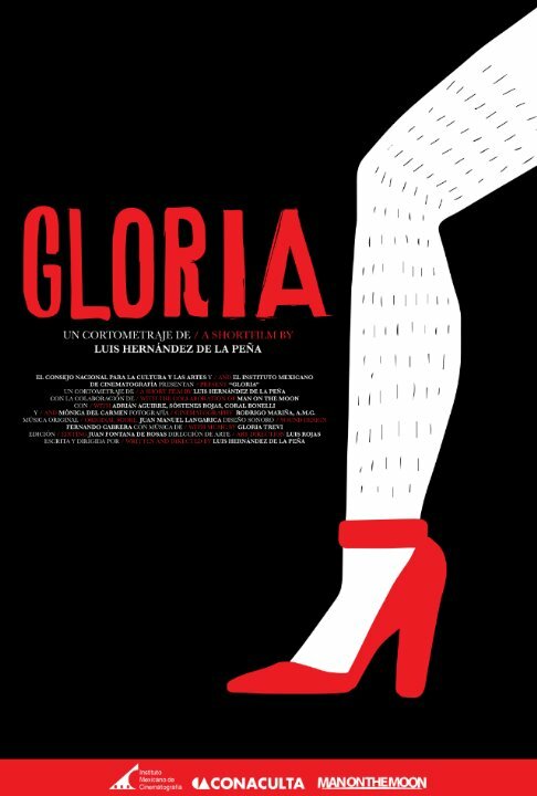 Gloria (2015) постер