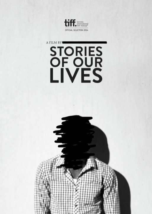 Истории наших жизней (2014) постер