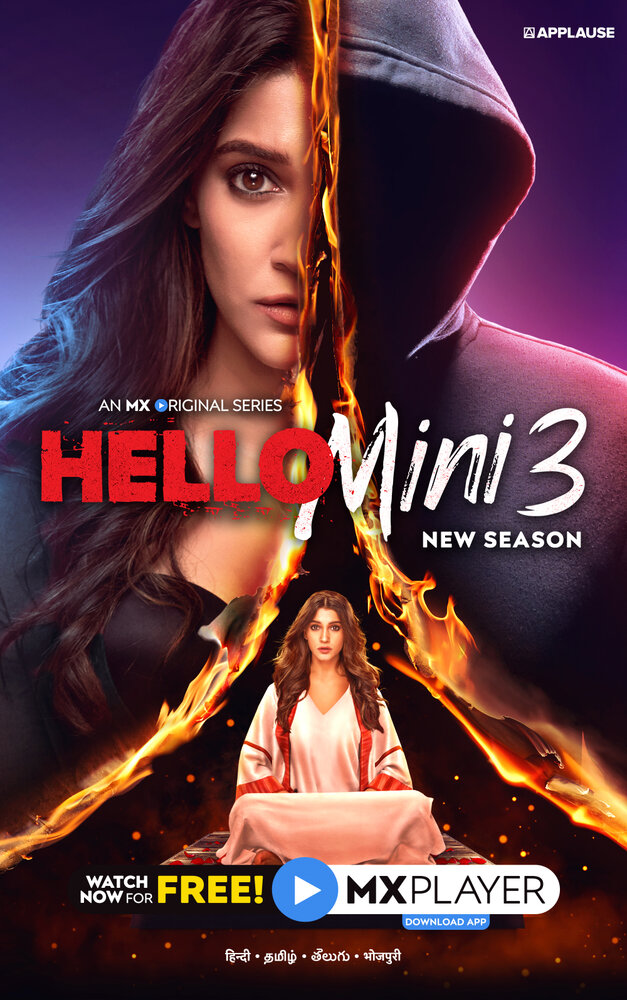 Hello Mini (2019) постер