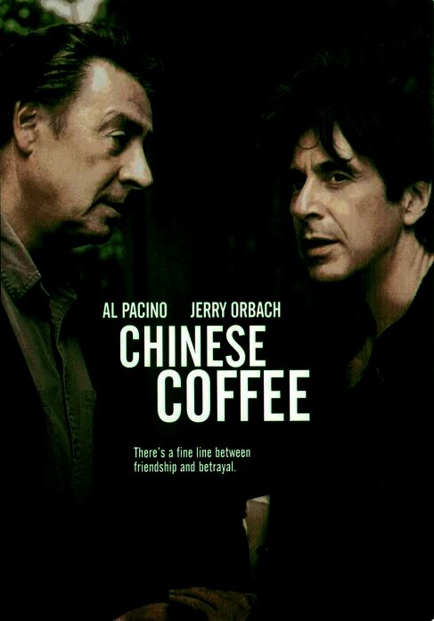 Китайский кофе (2000) постер