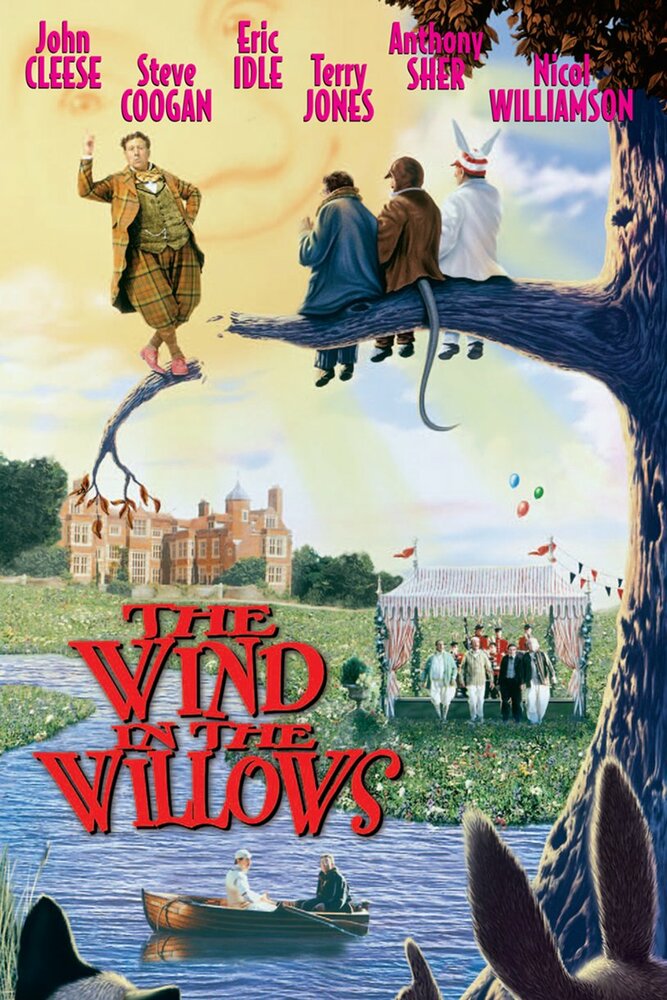 Ветер в ивах (1996) постер