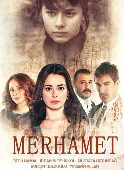 Милосердие (2013) постер