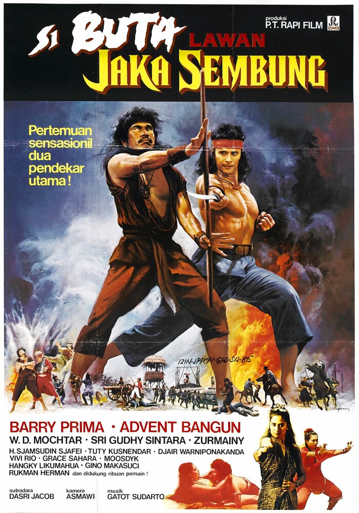 Воин против слепого меченосца (1983) постер