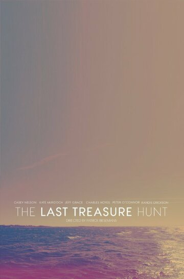 The Last Treasure Hunt (2016)