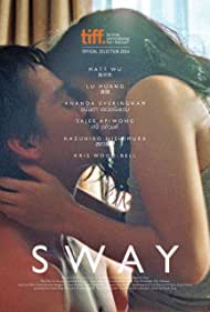 Sway (2014)