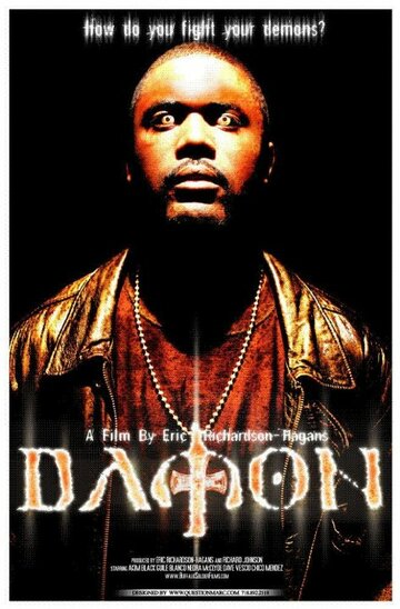 Damon (2006)